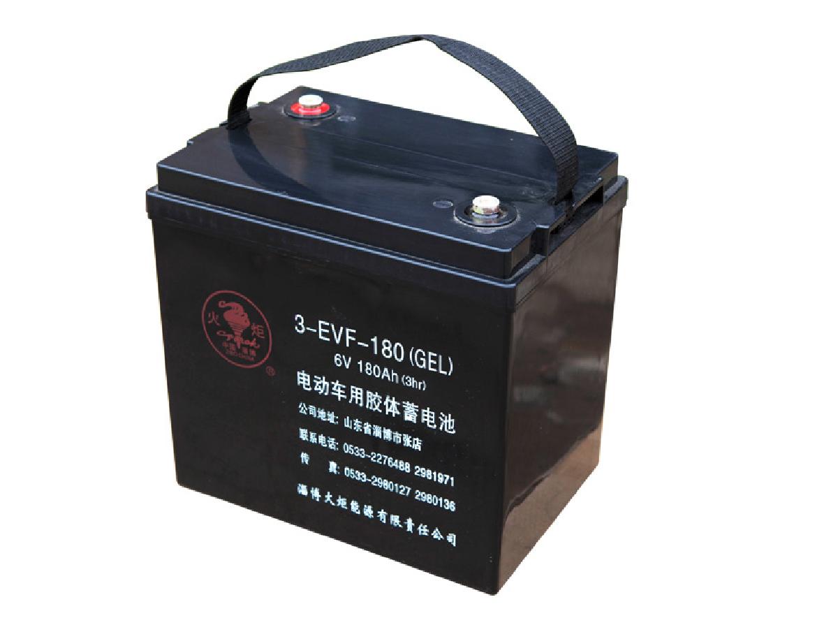 火炬电动车用胶体蓄电池
