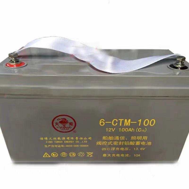 定期检测蓄电池性能的重要性(图2)